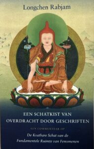 longchenpa